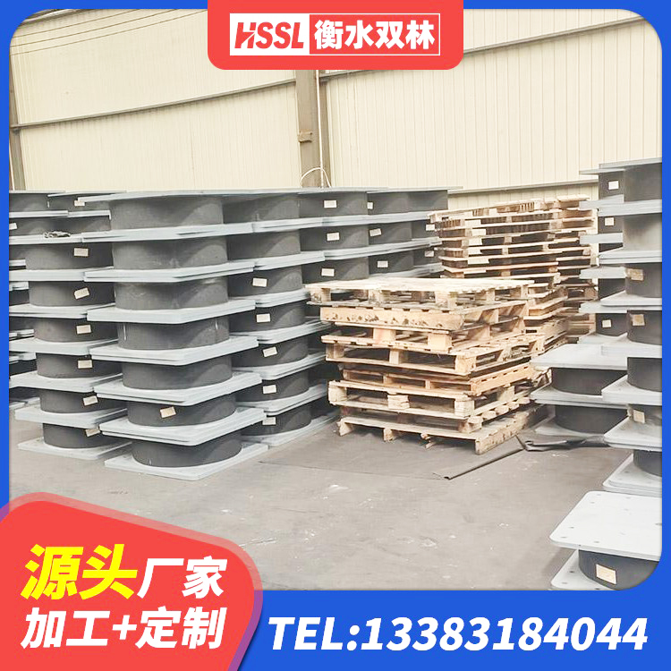 平南县建筑铅芯隔震支座什么价格 平南县隔震支座LRB型厂家 平南县房屋建筑橡胶隔震支座LNR厂家 平南县橡胶组合隔震支座生产厂家 - 第5张