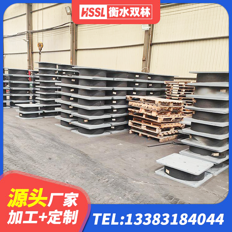 平南县LRB1100铅芯隔震支座什么价格 平南县隔震支座LNR300厂家 平南县隔震支座那家好 平南县减高阻尼支座厂家 - 第2张