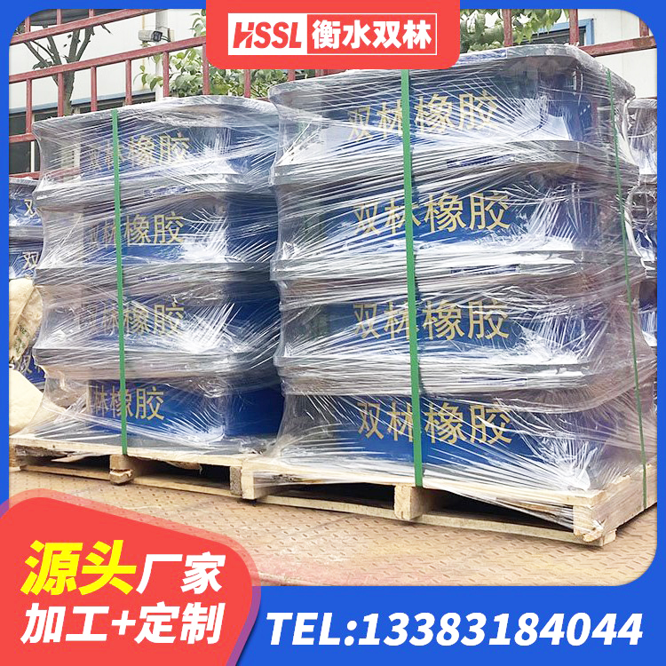 平南县LNR建筑隔震支座源头工厂 平南县建筑隔震支座LNR800生产厂家 平南县建筑分层橡胶隔震支座源头工厂 平南县隔震支座造价 - 第3张