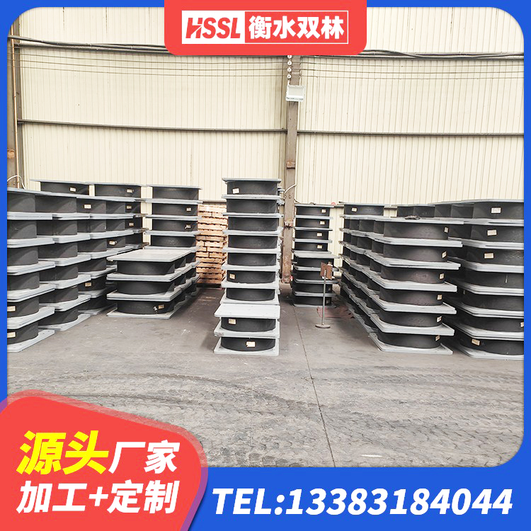 平南县房屋隔震橡胶支座厂家 平南县建筑带铅芯隔震支座厂家 平南县矩形高阻尼隔震橡胶支座厂家电话 平南县建筑隔震支座LNR生产厂家