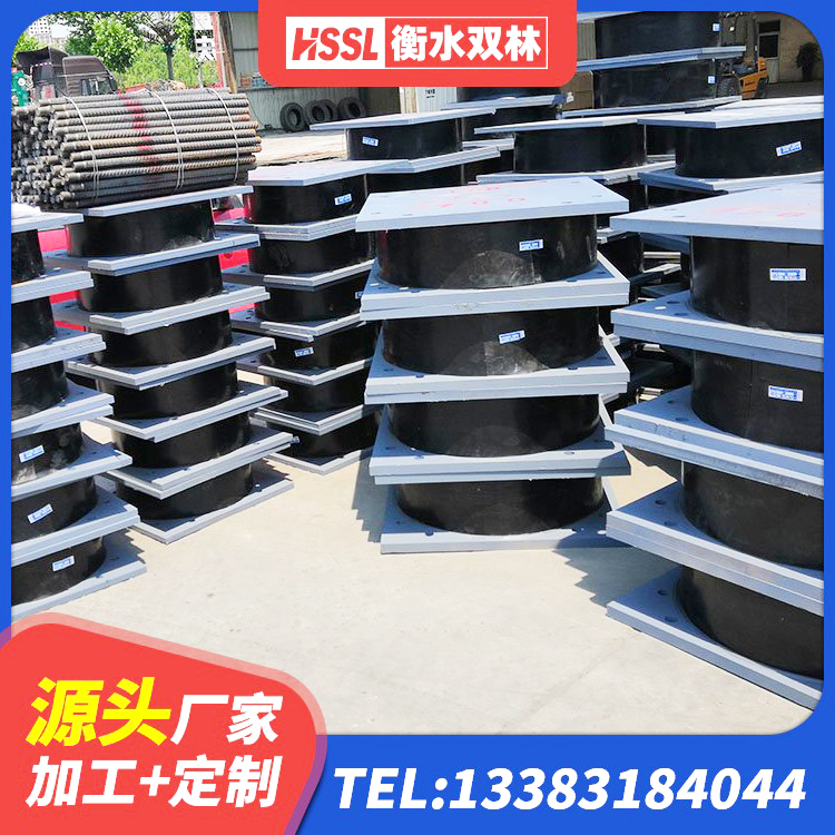 平南县LRB300铅芯支座什么价格 平南县LNR橡胶隔震支座D400源头工厂 平南县的橡胶隔震支座 平南县建筑高阻尼减震隔震支座厂家 - 第3张