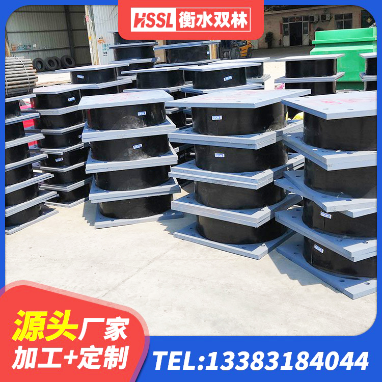 平南县建筑铅芯隔震支座什么价格 平南县隔震支座LRB型厂家 平南县房屋建筑橡胶隔震支座LNR厂家 平南县橡胶组合隔震支座生产厂家 - 第3张