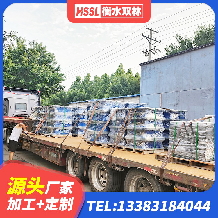 平南县LRB300隔震支座 平南县高承载力隔震支座源头工厂 平南县HDR型高阻尼橡胶隔震支座多少钱 平南县LRB800铅芯橡胶隔震支座厂家 - 第3张