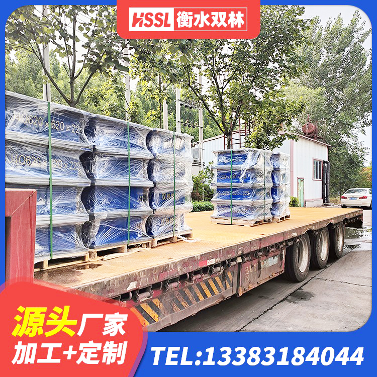 平南县房屋支座生产厂家 平南县LNR1100橡胶支座 平南县高阻尼建筑橡胶隔震支座 平南县高承载力耗能隔震支座生产厂家 - 第2张