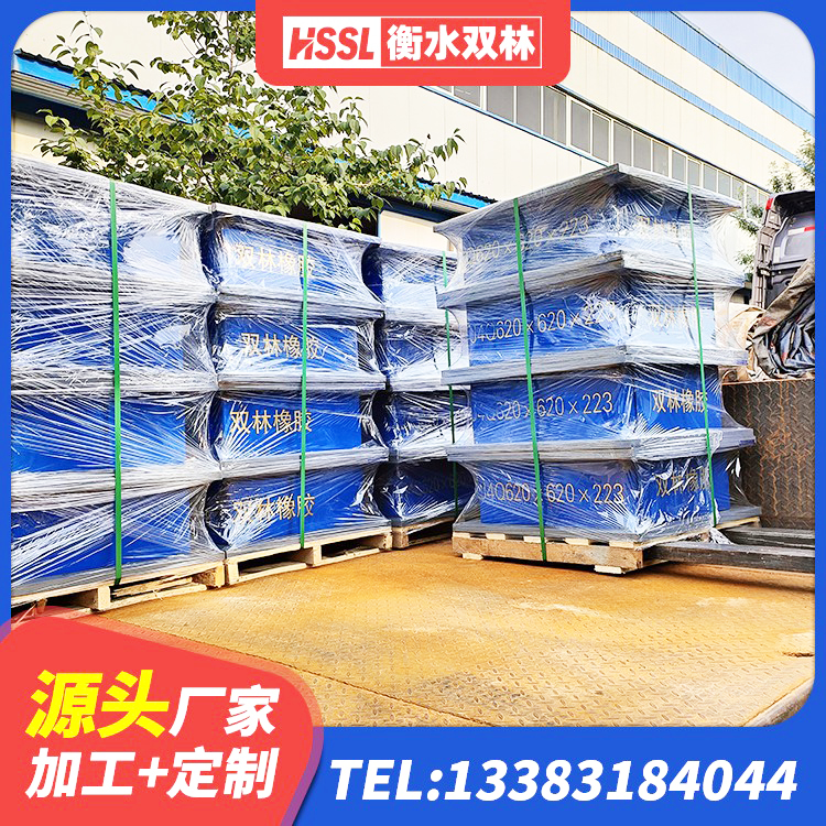 平南县建筑铅芯橡胶隔震支座定制源头工厂 平南县LNR1500天然橡胶隔震支座多少钱 平南县LNR水平分散力隔震支座源头工厂 平南县建筑隔震支座橡胶隔震支座源头工厂 - 第7张