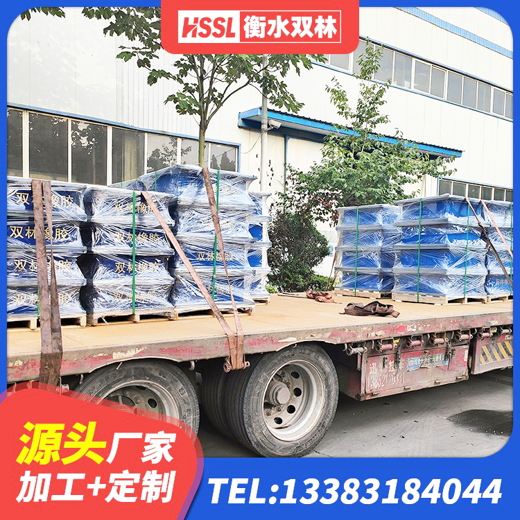 平南县建筑铅芯橡胶隔震支座定制源头工厂 平南县LNR1500天然橡胶隔震支座多少钱 平南县LNR水平分散力隔震支座源头工厂 平南县建筑隔震支座橡胶隔震支座源头工厂 - 第10张
