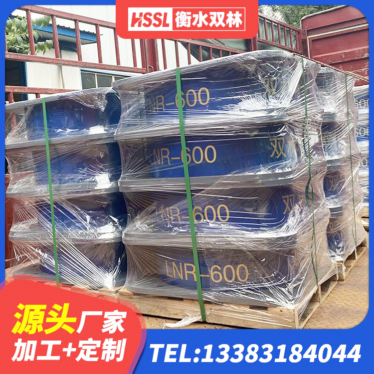 平南县叠层隔震橡胶支座厂家 平南县隔震支座LRB和LNR厂家 平南县II型LRB铅芯橡胶隔震支座 平南县建筑水平力分散力型LNR隔震支座厂家