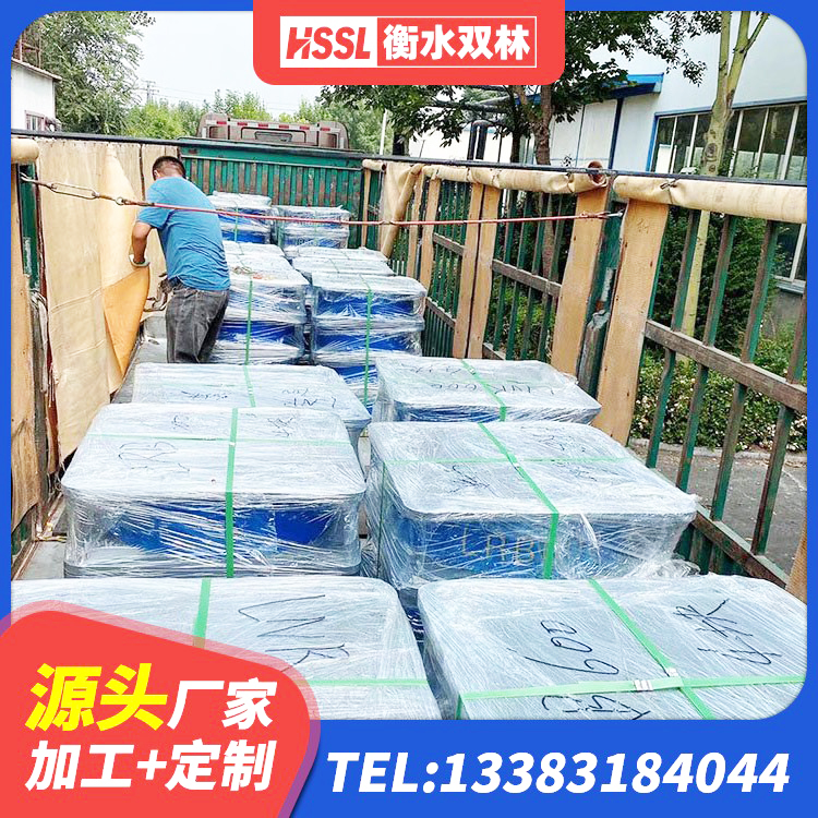 平南县建筑铅芯橡胶隔震支座定制源头工厂 平南县LNR1500天然橡胶隔震支座多少钱 平南县LNR水平分散力隔震支座源头工厂 平南县建筑隔震支座橡胶隔震支座源头工厂 - 第8张