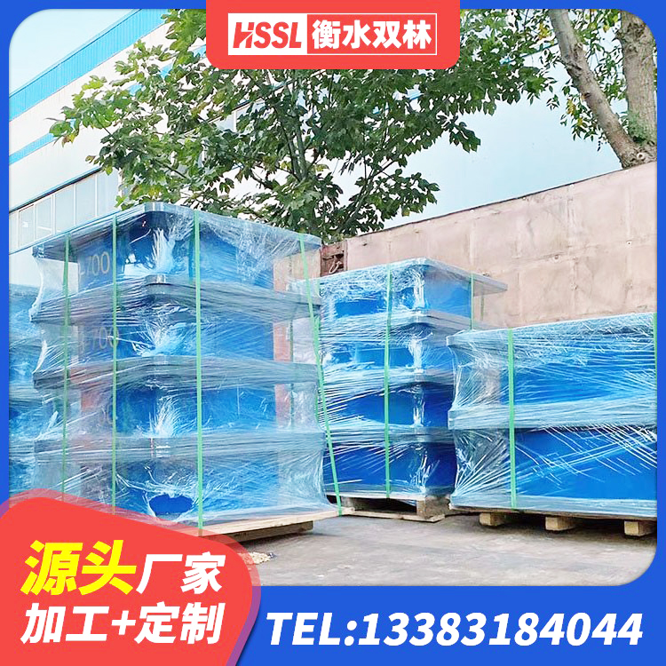 平南县房屋支座生产厂家 平南县LNR1100橡胶支座 平南县高阻尼建筑橡胶隔震支座 平南县高承载力耗能隔震支座生产厂家 - 第5张
