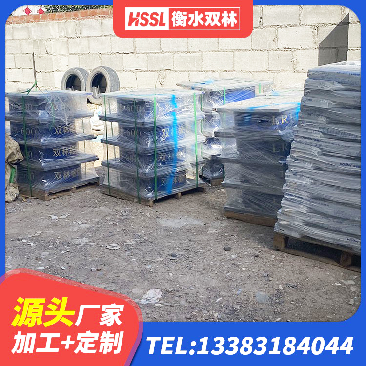 平南县LNR1200天然隔震支座生产厂家 平南县建筑港珠澳减隔震支座厂家 平南县隔震支座哪里买 平南县高性能橡胶隔震支座源头工厂 - 第5张