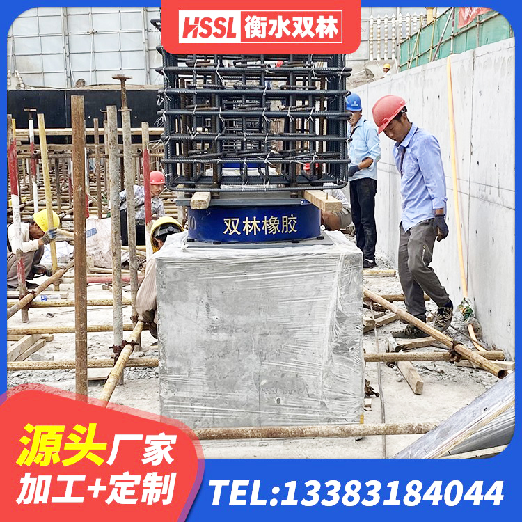 平南县LRB300铅芯支座什么价格 平南县LNR橡胶隔震支座D400源头工厂 平南县的橡胶隔震支座 平南县建筑高阻尼减震隔震支座厂家 - 第4张