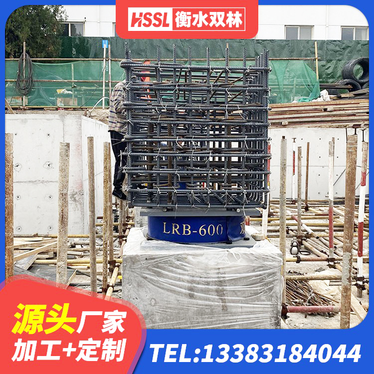 平南县房屋支座生产厂家 平南县LNR1100橡胶支座 平南县高阻尼建筑橡胶隔震支座 平南县高承载力耗能隔震支座生产厂家 - 第3张