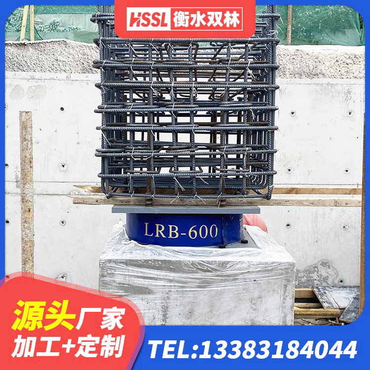 平南县建筑矩形铅芯隔震支座生产厂家 平南县建筑橡胶隔震支座价钱 平南县隔震支座LNR800生产厂家 平南县建筑高阻尼减隔震支座生产厂家