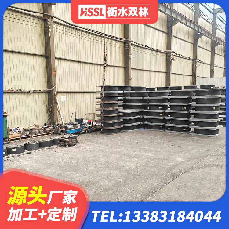 平南县房屋支座生产厂家 平南县LNR1100橡胶支座 平南县高阻尼建筑橡胶隔震支座 平南县高承载力耗能隔震支座生产厂家 - 第6张