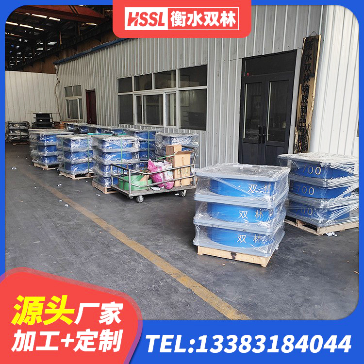 平南县矩形高阻尼隔震支座源头工厂 平南县高阻尼抗震支座源头工厂 平南县LNR1500天然橡胶隔震支座 平南县建筑圆形铅芯橡胶隔震支座生产厂家 - 第2张