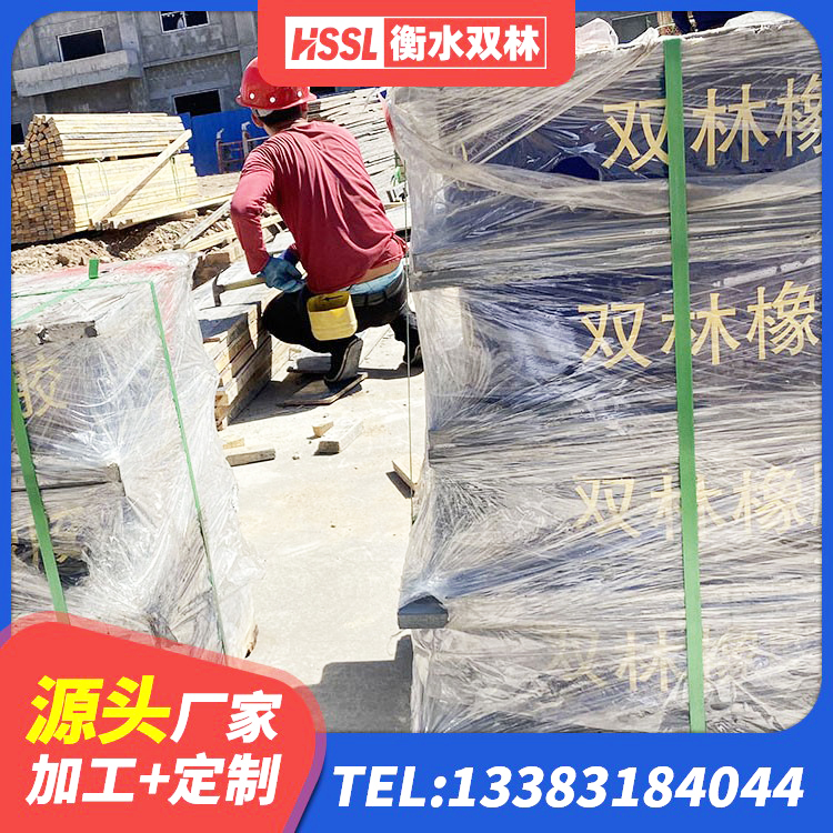 平南县LRB300隔震支座 平南县高承载力隔震支座源头工厂 平南县HDR型高阻尼橡胶隔震支座多少钱 平南县LRB800铅芯橡胶隔震支座厂家
