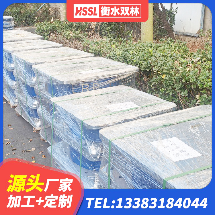 平南县LNR建筑隔震支座源头工厂 平南县建筑隔震支座LNR800生产厂家 平南县建筑分层橡胶隔震支座源头工厂 平南县隔震支座造价 - 第6张