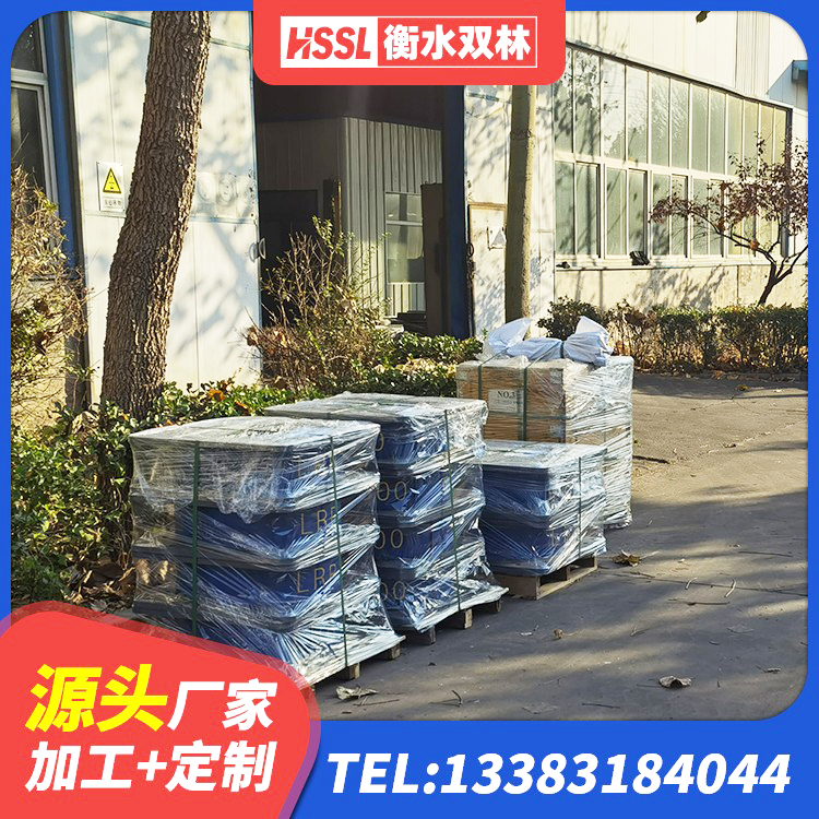 平南县LRB300铅芯支座什么价格 平南县LNR橡胶隔震支座D400源头工厂 平南县的橡胶隔震支座 平南县建筑高阻尼减震隔震支座厂家 - 第6张