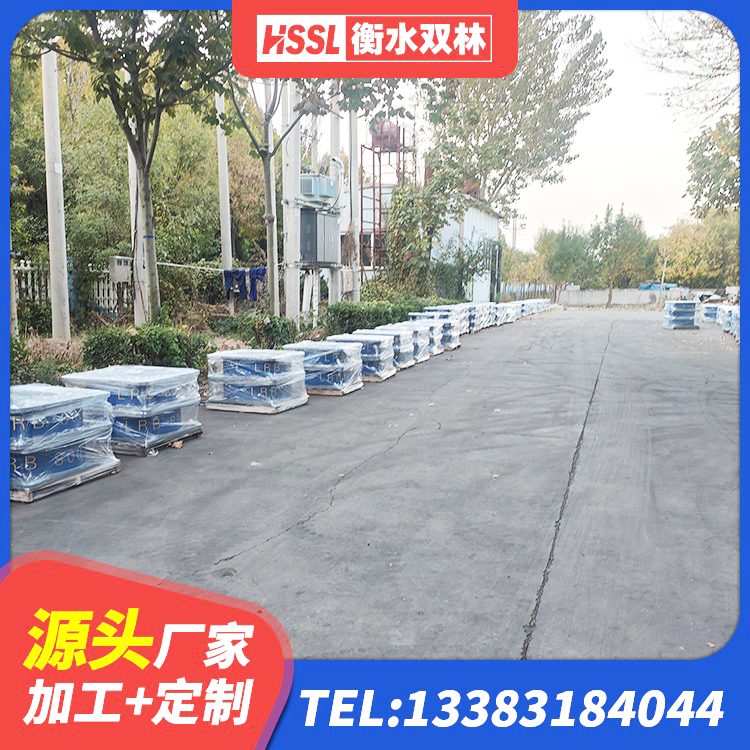平南县LNR建筑隔震支座源头工厂 平南县建筑隔震支座LNR800生产厂家 平南县建筑分层橡胶隔震支座源头工厂 平南县隔震支座造价 - 第2张