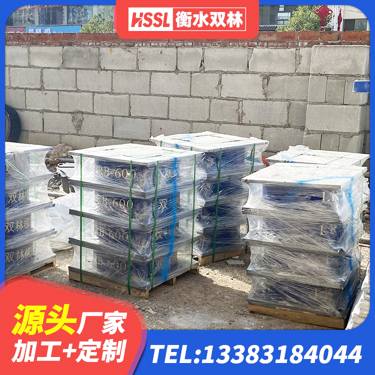 平南县LRB1300铅芯支座厂家电话 平南县LNR水平力分散橡胶隔震支座生产厂家 平南县建筑隔震支座装置厂家 平南县建筑橡胶隔震支座LNR700厂家