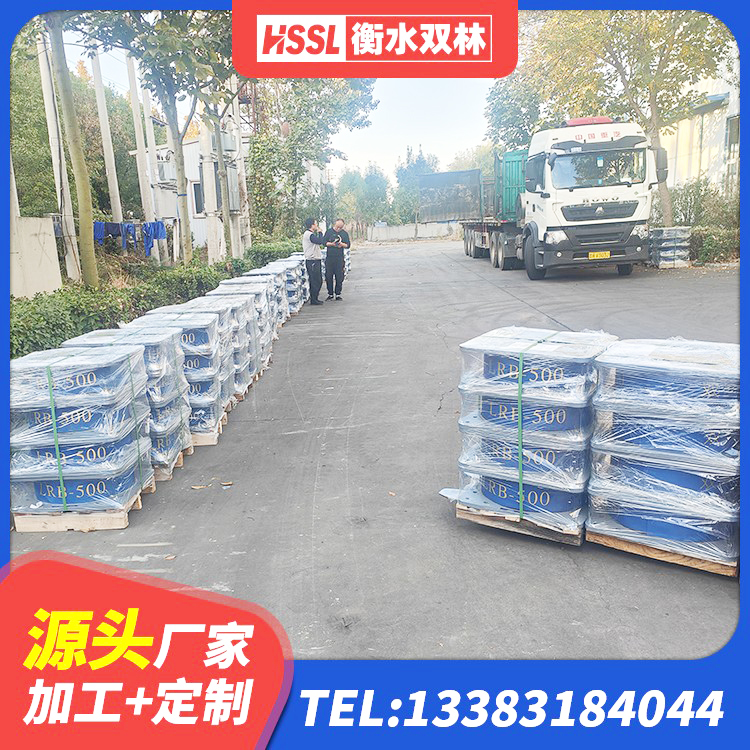 平南县II型LRB铅芯橡胶隔震支座源头工厂 平南县HDR1400高阻尼橡胶支座生产厂家 平南县HDR500高阻尼隔震支座源头工厂 平南县LNR橡胶隔震支座1100