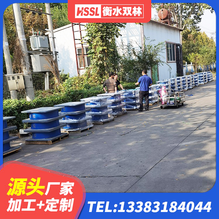 平南县LNR1200天然隔震支座生产厂家 平南县建筑港珠澳减隔震支座厂家 平南县隔震支座哪里买 平南县高性能橡胶隔震支座源头工厂