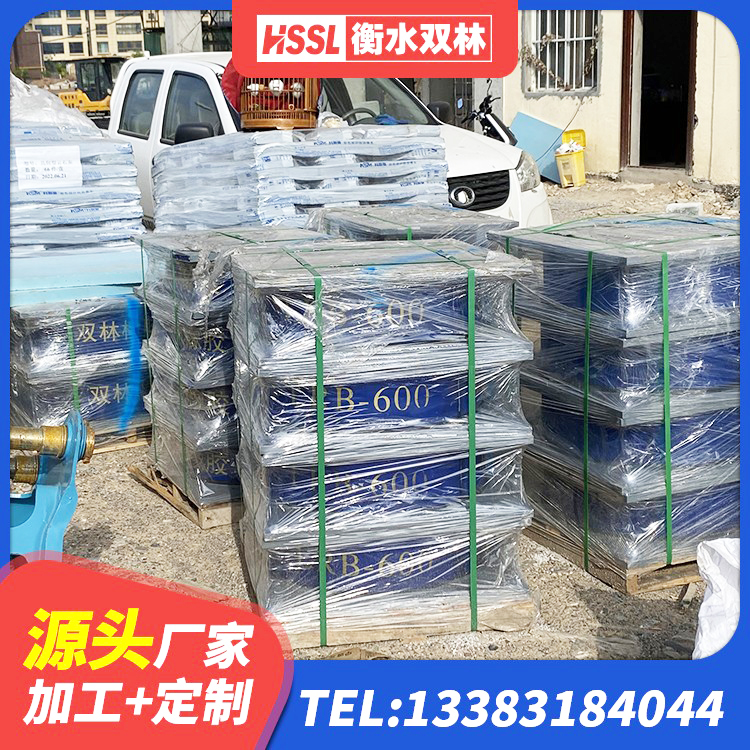 平南县HDR高阻尼减隔震支座厂家 平南县LNR1200天然隔震支座厂家 平南县LNR天然橡胶隔震支座 平南县建筑防震支座源头工厂 - 第5张